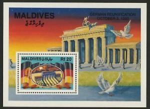 Maldives 1514 MNH Brandenburg Gate, Horse, Flag, Bird