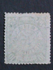 ​CHINA -1898-SC#103 QING DYNESTY-OVER 124 YEARS OLD IMPERIAL DRAGON USED VF-