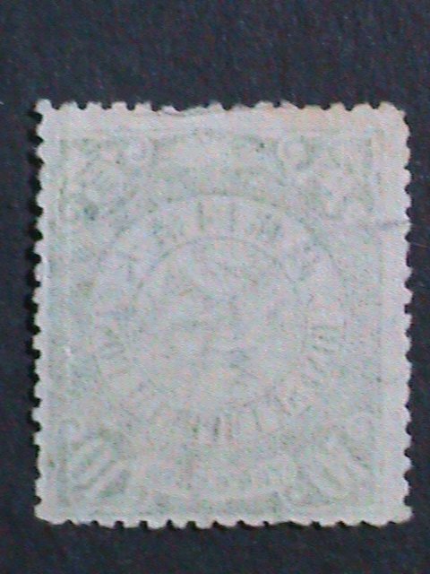 ​CHINA -1898-SC#103 QING DYNESTY-OVER 124 YEARS OLD IMPERIAL DRAGON USED VF-