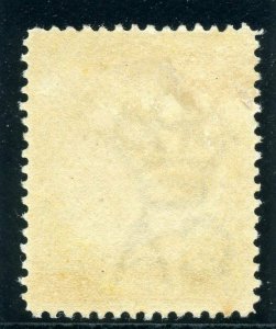 Falkland Islands 1896 QV 6d yellow (wmk upright) MLH. SG 34. Sc 16a.