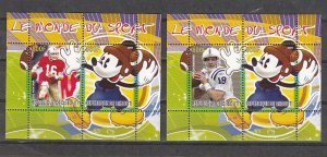 Djibouti, 2008 Cinderella issue. American Football & Disney on 2 s/sheets. ^