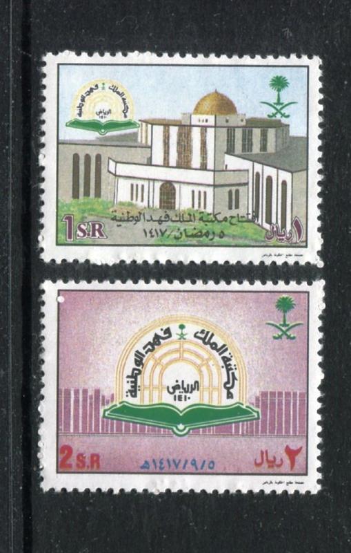 Saudi Arabia 1261-1262, MNH,1997, King Fahd library 2v. x27293