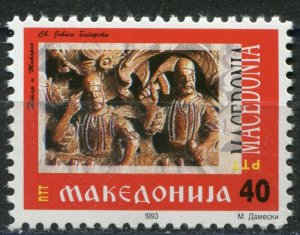 006 - MACEDONIA 1993 - Anniversary of Macedonian Sovereignity - MNH Set