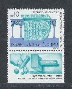 ISRAEL SC# 1020 W/TABS VF/MNH 1989