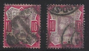 Great Britain #121 VF EXCELLENT!!! CV$85