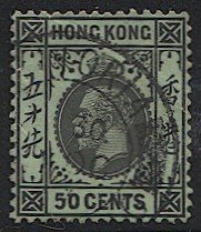HONG KONG 1910 1c GV Sc 119c, Used VF, Victoria cancel