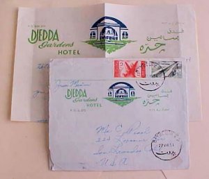 LEBANON 1954 COVER WITH HOTEL ADDJEDDA GARDEN WITH LETTER AUTOGRAPH ARABIA PILOT