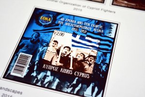 COLOR PRINTED GREEK CYPRUS 2011-2020 STAMP ALBUM PAGES (41 illustr. pages)