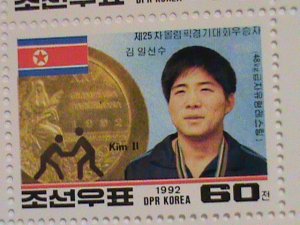 KOREA- 1992-SC#3168- BARCELONA OLYMPIC MEDAL WINNERS-MNH SHEET VERY FINE