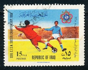 Iraq #475 Single Used
