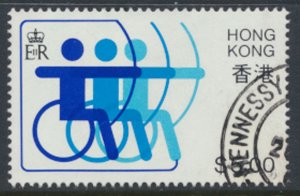 Hong Kong SC# 406 Used  SG 434 Sport for Disabled 1982 see details and scan 