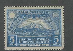 Bolivia Scott C22 MVLH!