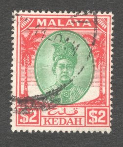 Malaya - Kedah, Scott #80    F/VF, Used, CV $45.00 ....  3240068