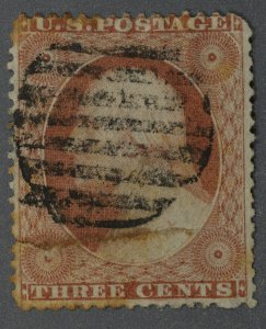 United States #26 Used VF Geometric Cancel Oxidation on Back HRM