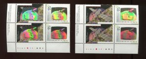 Canada 1442a Hologram on All Stamps Error Block NH w/PF Cert NEW DISCOVERY HV50