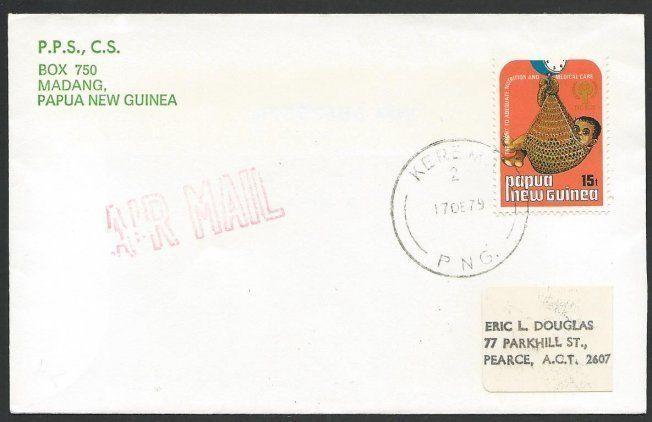 PAPUA NEW GUINEA 1979 cover ex KEREMA................................51430