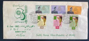 1962 Basrah Iraq First Day cover FDC Army Day Issue