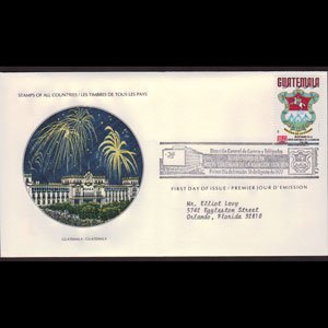 GUATEMALA 1977 - FDC-C625 City Arms