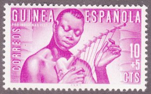Spanish Guinea B26 Musician 1953