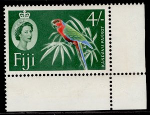 FIJI QEII SG321, 4s red, yellow-green, blue and green, NH MINT.