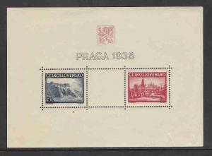 Czechoslovakia   # 251   Mint
