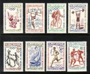 Morocco Olympics 45-52 Mint Bin 18468