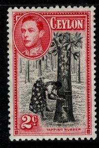 CEYLON SG386 1938 2c BLACK & CARMINE P11½x13 MTD MINT