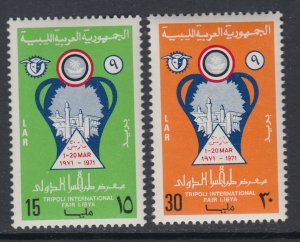 Libya 407-408 MNH VF