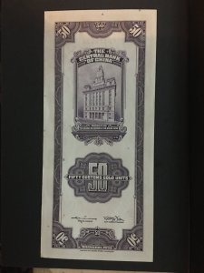 China banknote,  Genuine,  List 1862