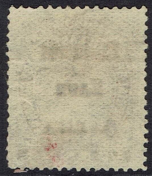 BRITISH EAST AFRICA 1895 OVERPRINTED LIGHT AND LIBERTY ½A USED