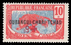 MOMEN: FRENCH UBANGI SHARI SC #B2v INVERTED SURCHARGE MINT OG H LOT #66117