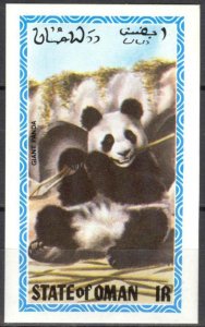 State of Oman Pandas S/S MNH