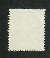 Korea; Scott 966; 1975; Used