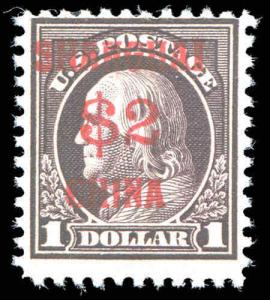 Offices In China K16 Red $2.00 Shanghai China On $1.00 Franklin Head MNH