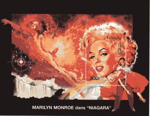 Mongolia 1995 Sc#2226 Marilyn Monroe and Niagara Falls Souvenir Sheet (1) MNH