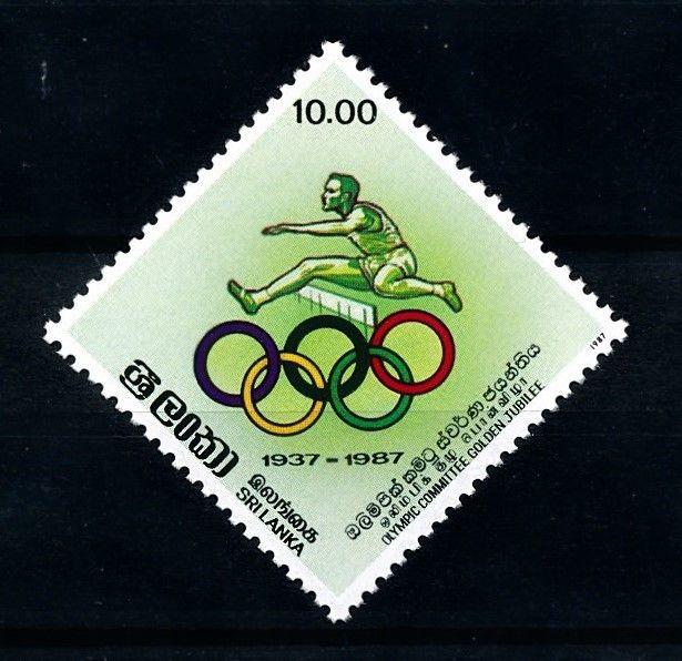 [92317] Sri Lanka 1987 Olympic Games Seoul Athletics  MNH