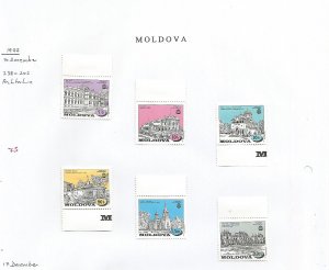 MOLDOVA - 1997 - Architecture - Perf 6v Set- M N H