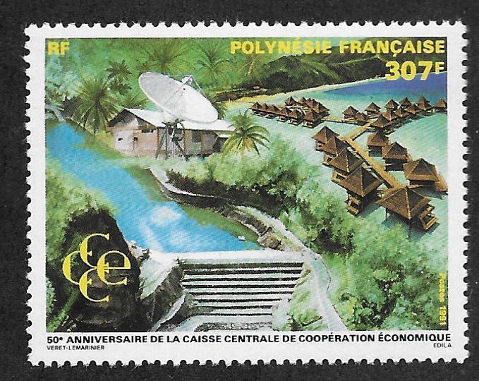 FRENCH POLYNESIA SC# 577 VF/MNH 1991