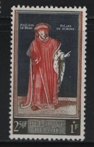 BELGIUM  B650   MINT HINGED