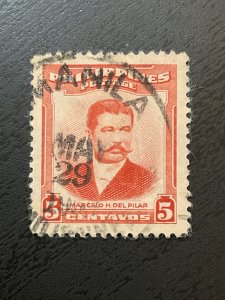 Philippines SC# 592 Used