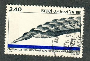 Israel #603 Olympic games used Single