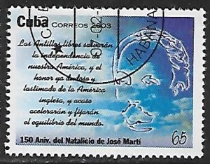 Cuba # 4291 - José Marti - Sky & Text - unused / CTO....{R11}