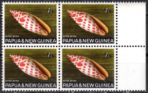 Papua & New Guinea 1968: Sc. # 269: MNH Block of 4 Stamps