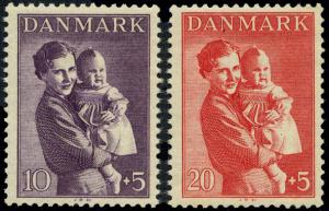 Denmark B12-3 MH - Princesses Ingrid and Margrethe