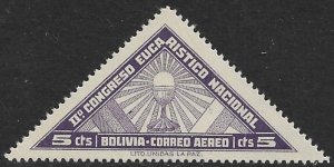 BOLIVIA 1939 5c Chalicet Airmail Issue TRIANGLE Sc C72 MNH