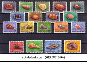 SAMOA - 1978 SEASHELLS / MARINE LIFE - 18V - MINT NH