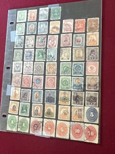 Mexico Mint and Used  Older collection of 60 Stamps See Scan