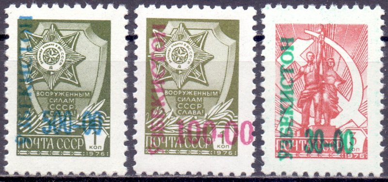 Uzbekistan. 1976. 27-29. Standard, mail. MNH. 