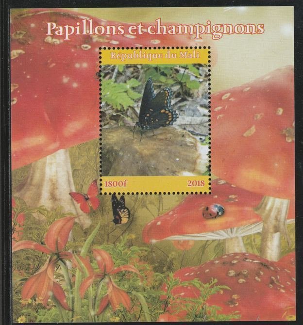 MALI - 2018 - Butterflies & Mushrooms - Perf Min Sheet - MNH - Private Issue