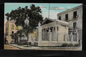 CUBA, POSTCARD,USED # JUNIO U2